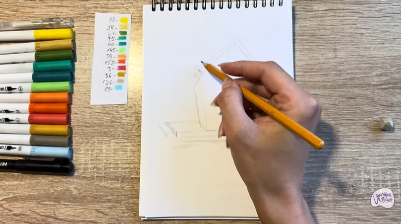 Рисуем Вася из мультфильма  "Домики"