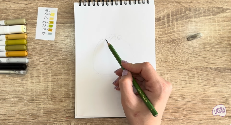 Рисуем Пишмание с фисташками