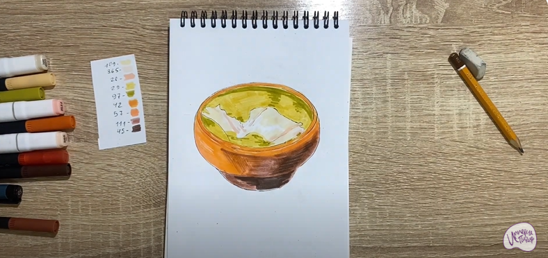 Рисуем Хаш