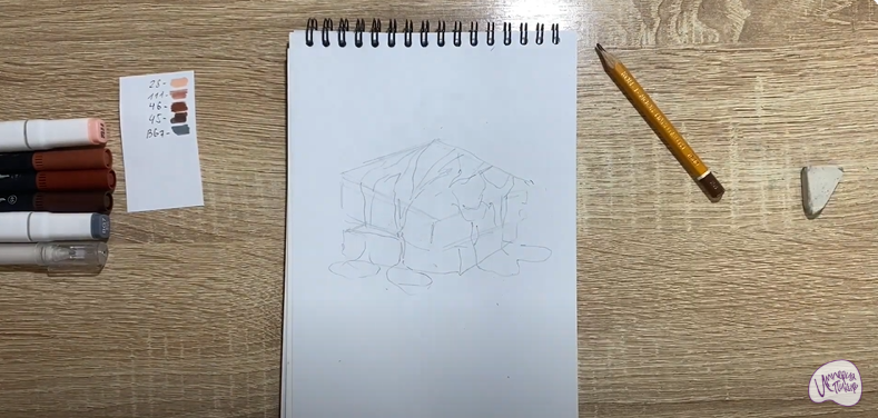 Рисуем Шоколадный брауни