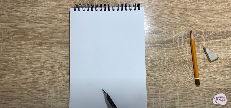 Рисуем Тёрка