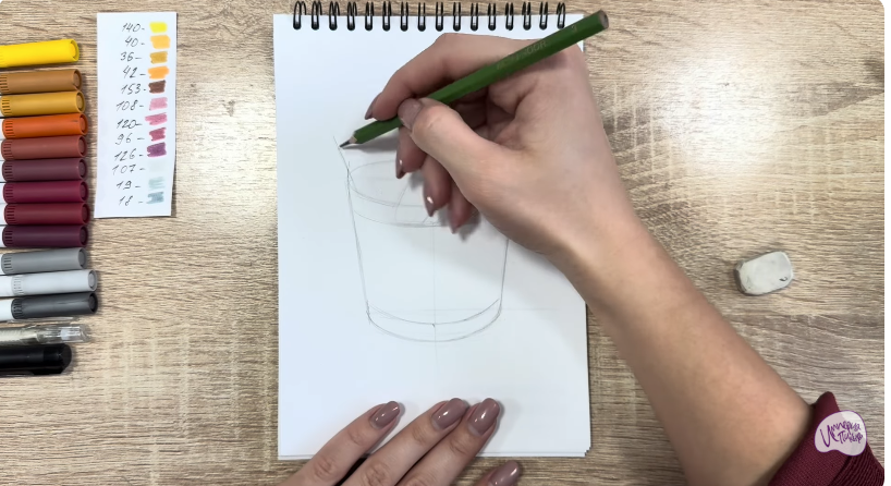 Рисуем Глинтвейн