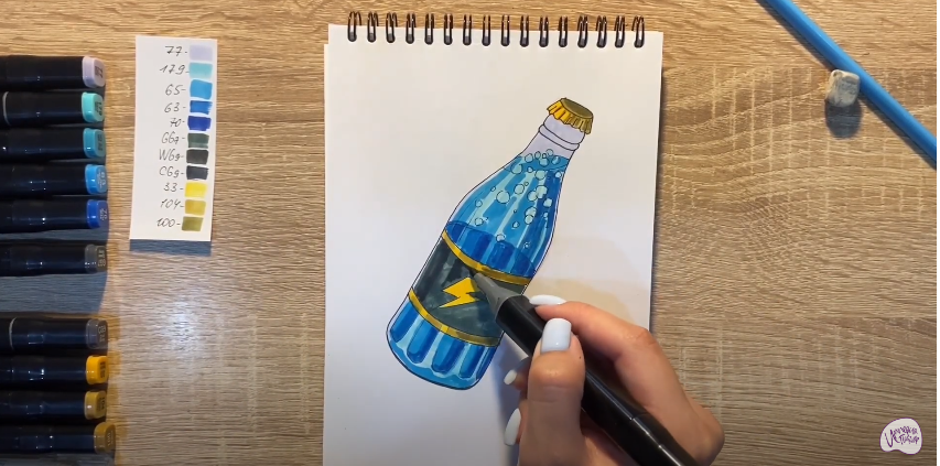 Рисуем Энергетик