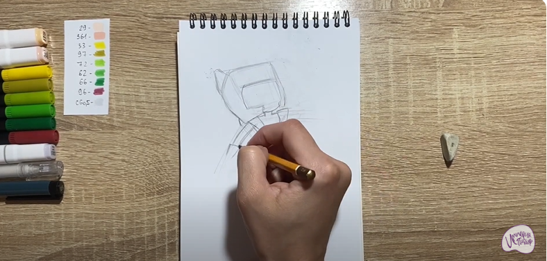 Рисуем Флай из "Геройчики"
