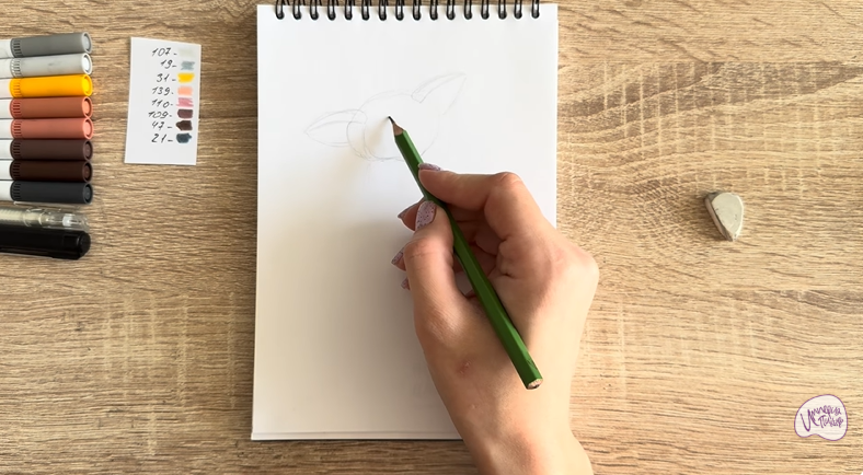 Рисуем Морис из "Мадагаскар"