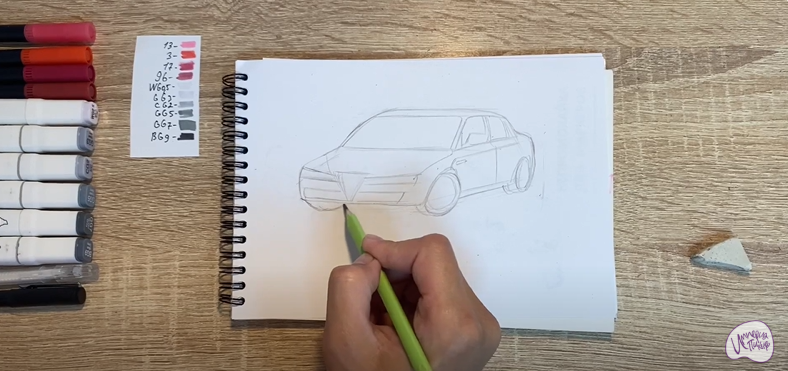 Рисуем Alfa Romeo