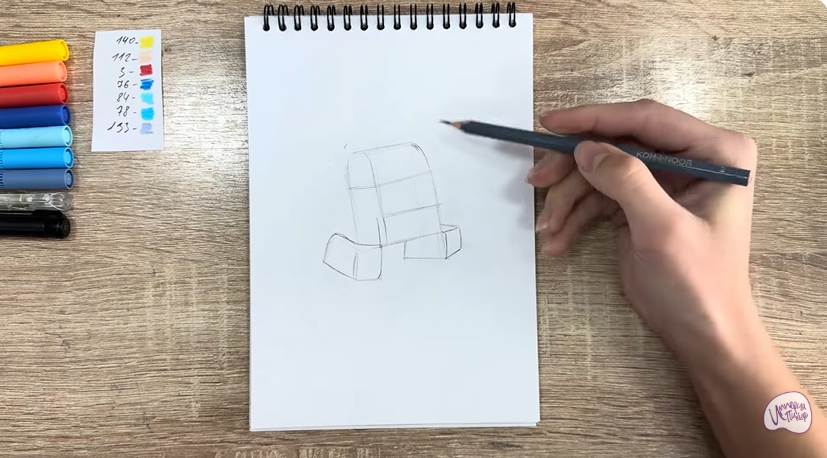 Рисуем Диз из "Живой гараж"