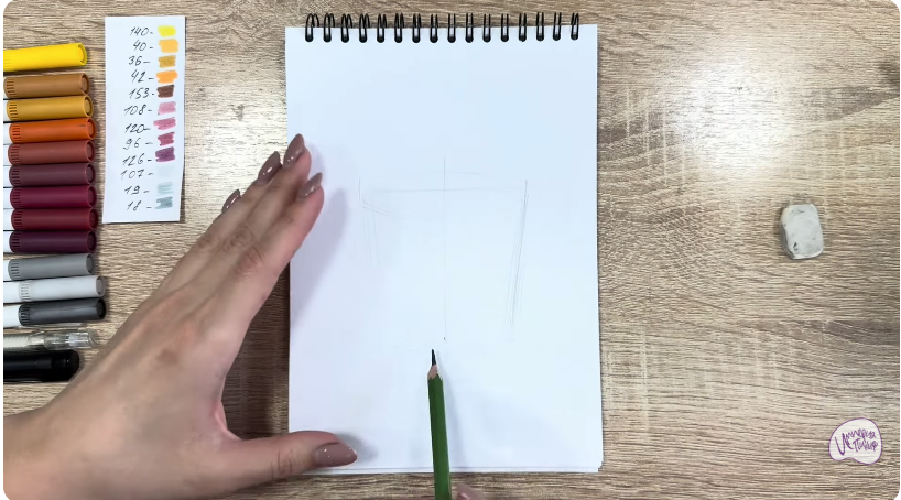 Рисуем Глинтвейн