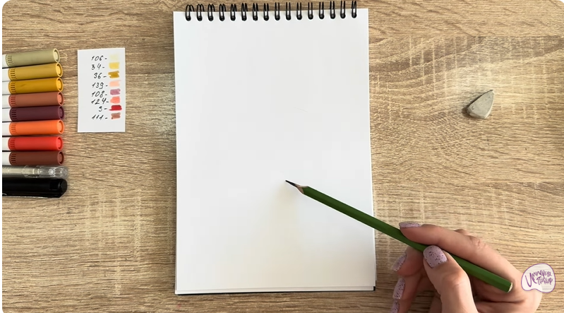 Рисуем Окорок