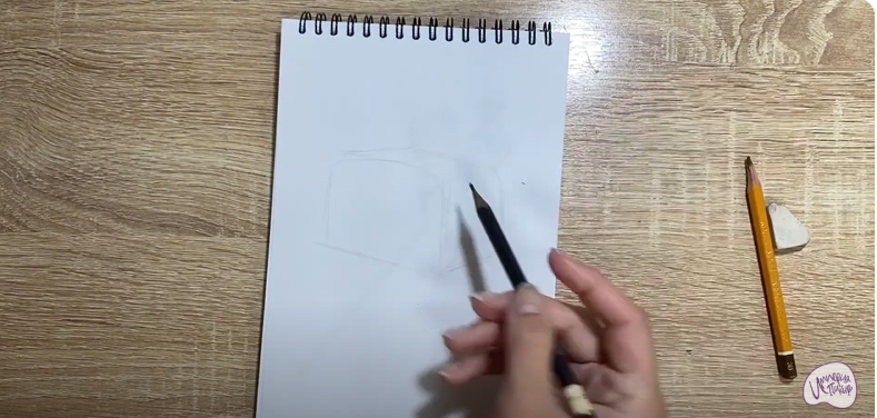 Рисуем Тостер
