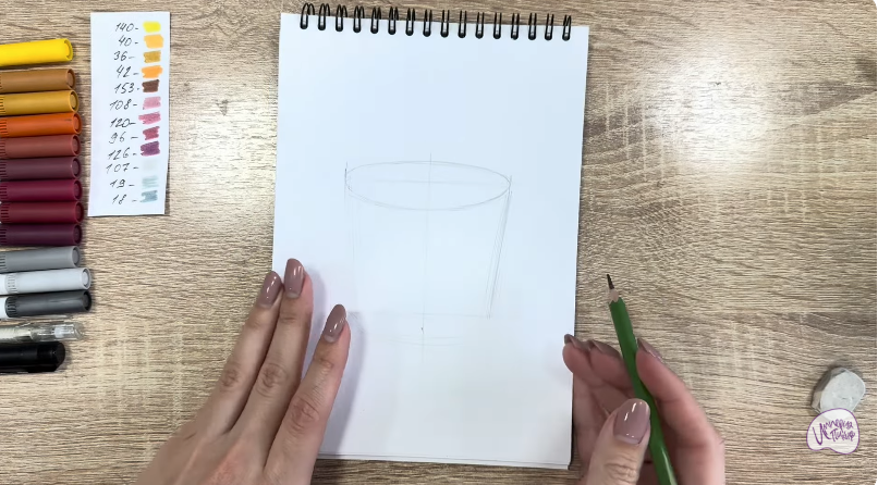 Рисуем Глинтвейн