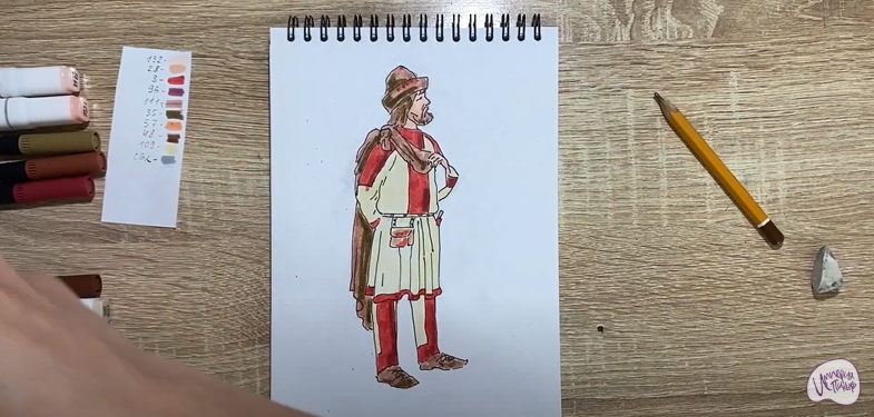 Рисуем Славянин