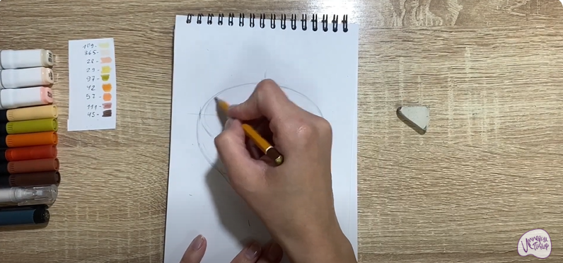Рисуем Хаш