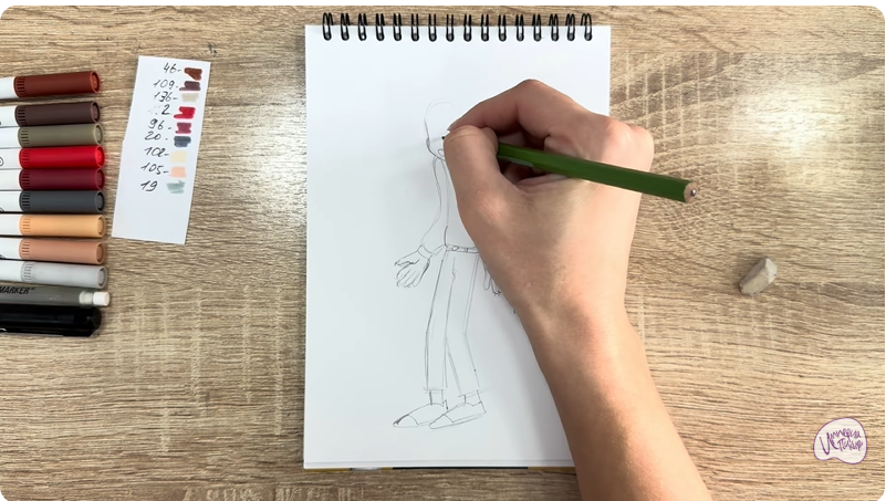 Рисуем Фил Динозавров из «Доктор Динозавров»