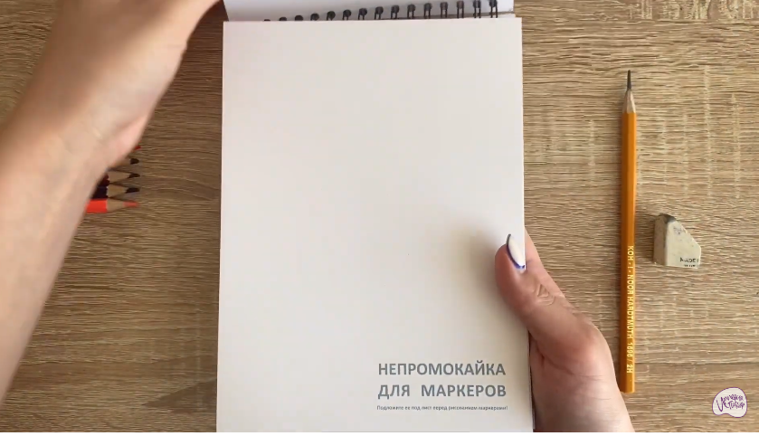 Рисуем Майский жук
