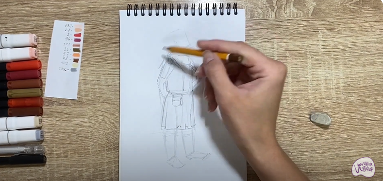 Рисуем Славянин