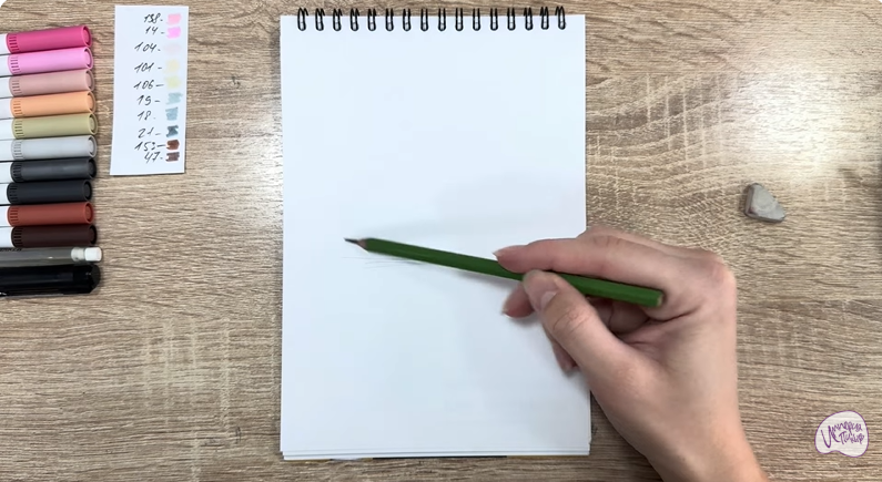 Рисуем Пуа из "Моана"