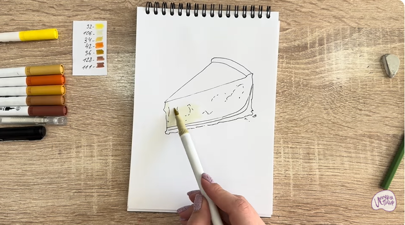 Рисуем Кусочек чизкейка