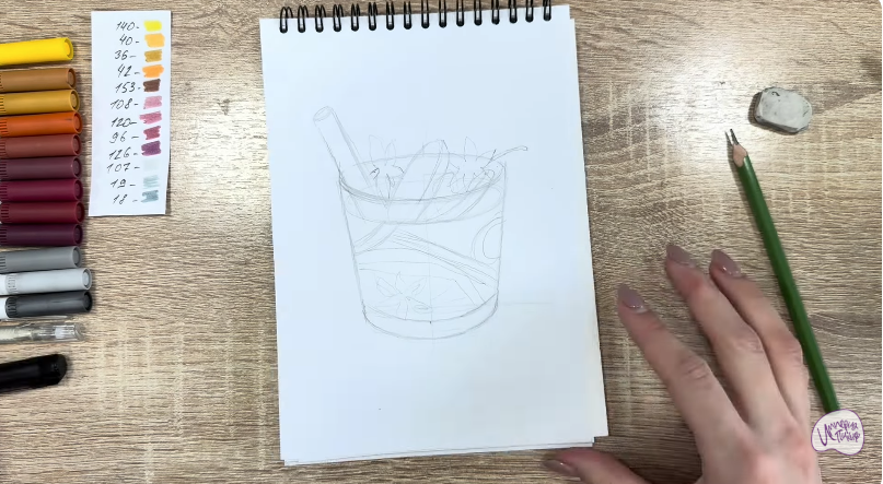 Рисуем Глинтвейн