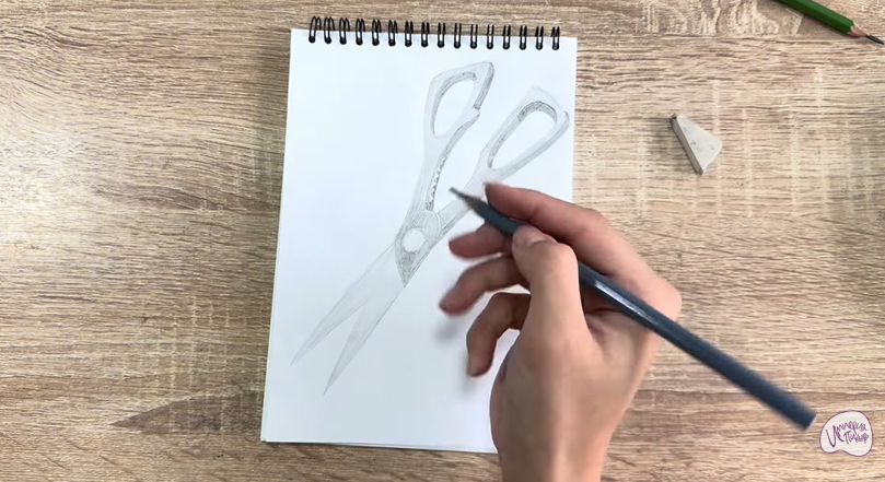 Рисуем Кухонные ножницы Рисуем Кухонные ножницы