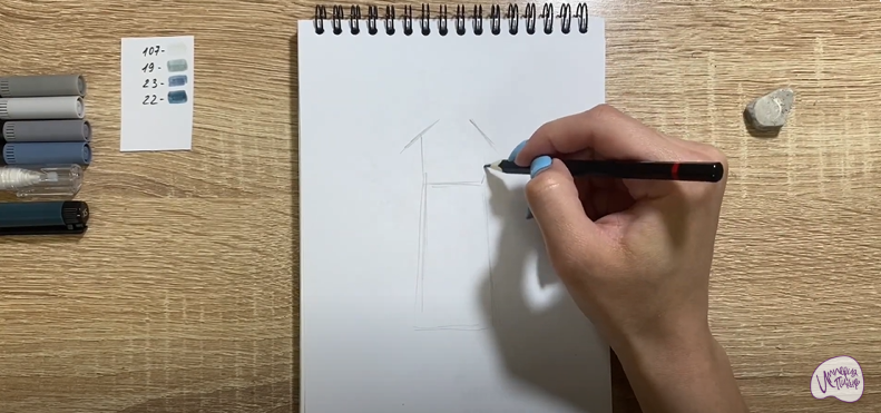 Рисуем Костюм Китая