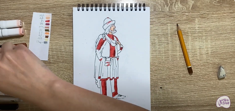 Рисуем Славянин