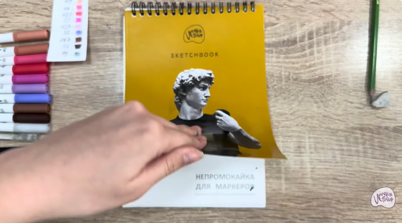 Рисуем Бу из «Корпорации монстров»