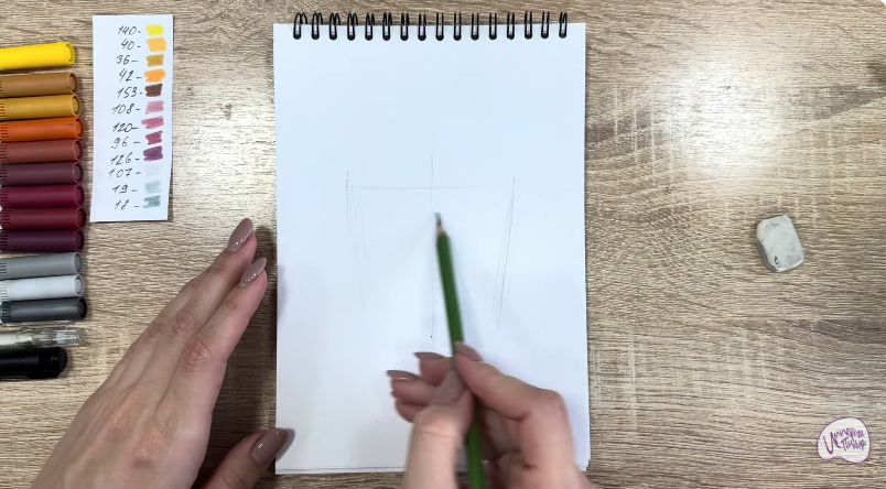 Рисуем Глинтвейн