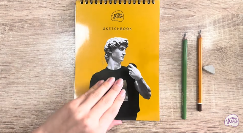 Рисуем Липучка