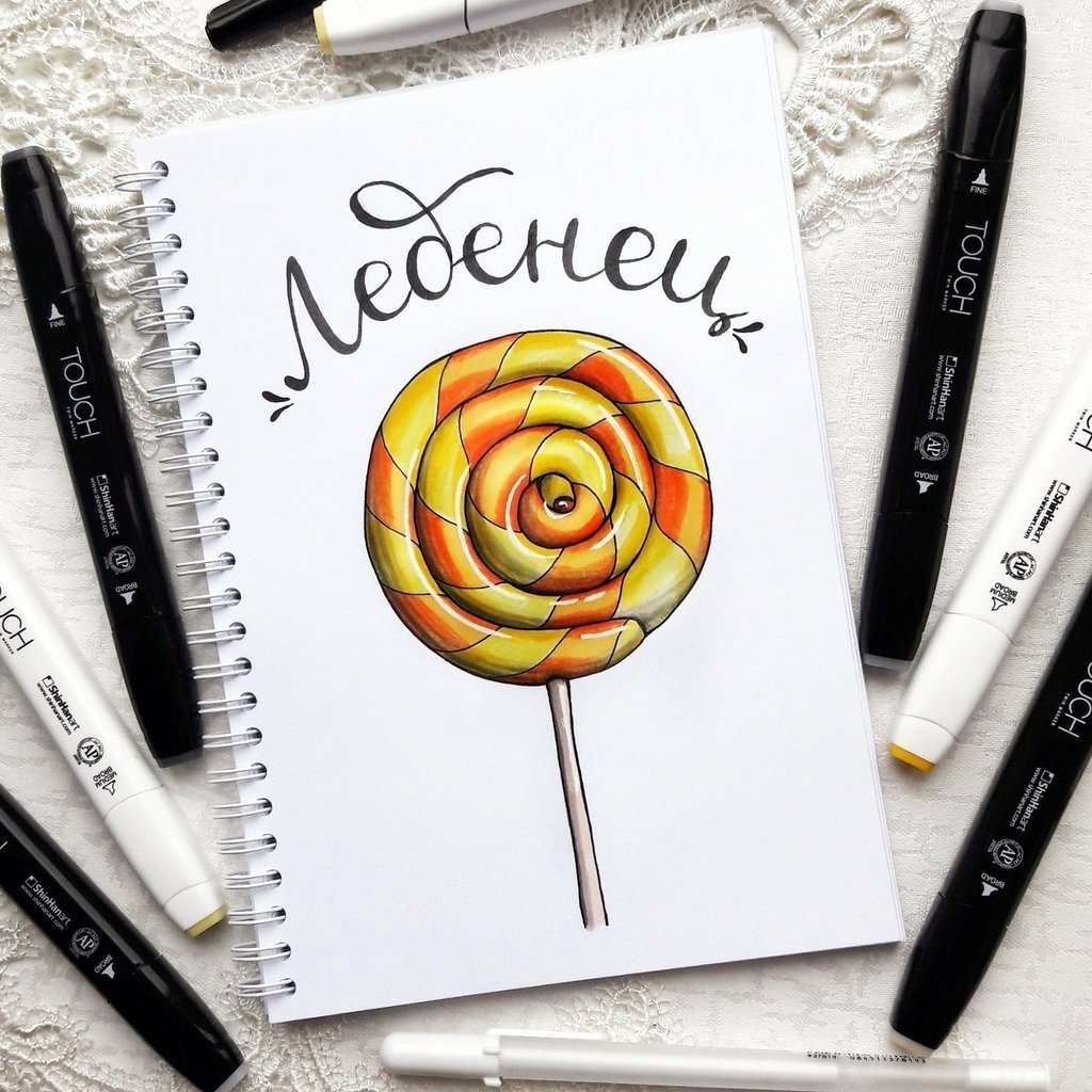 Рисуем Скетчинг