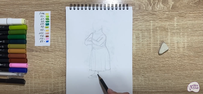 Рисуем Принцесса Фиона из "Шрека"