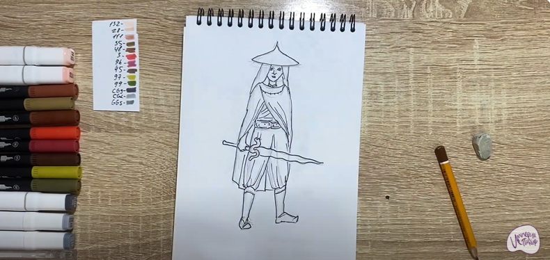 Рисуем Рая
