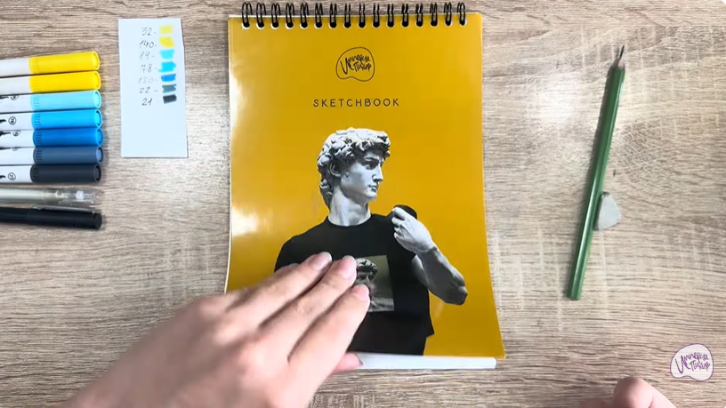 Рисуем Мозг из "Живой гараж"