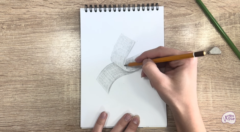 Рисуем Липучка