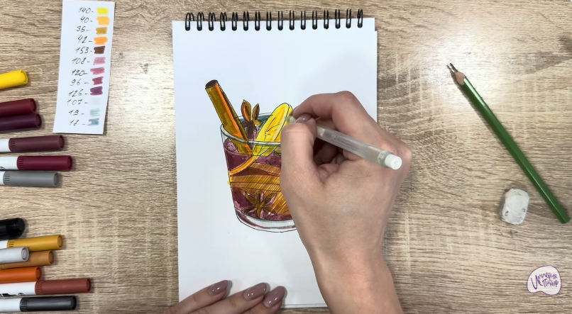 Рисуем Глинтвейн