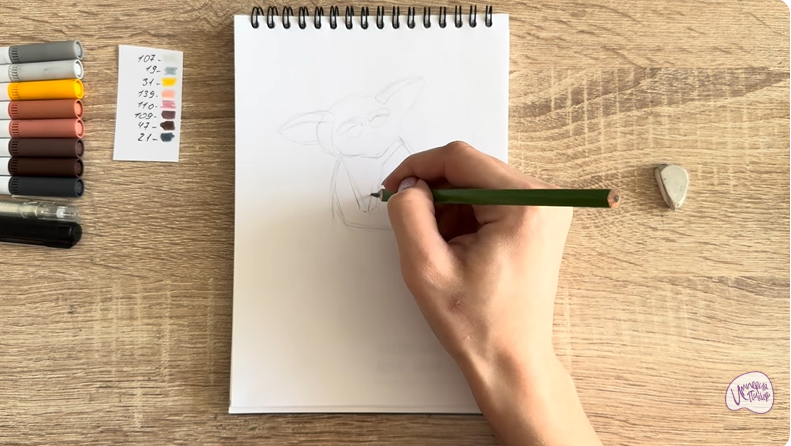 Рисуем Морис из "Мадагаскар"