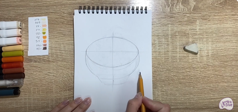 Рисуем Хаш