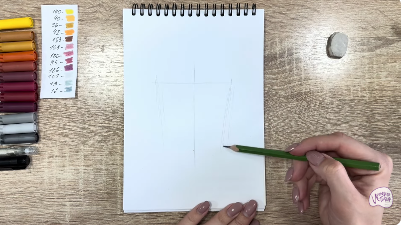 Рисуем Глинтвейн