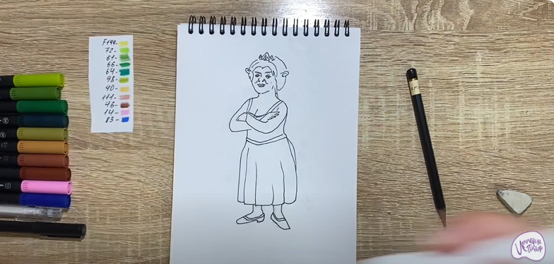 Рисуем Принцесса Фиона из "Шрека"