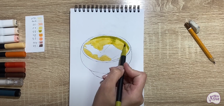 Рисуем Хаш