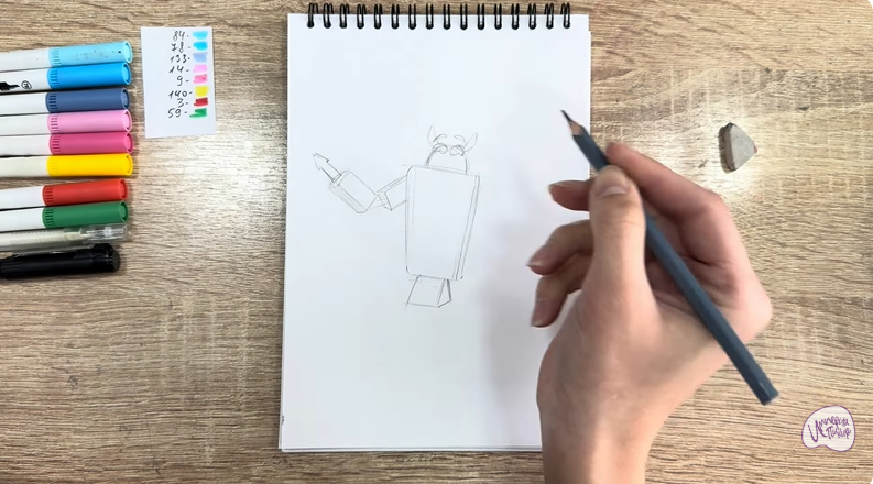 Рисуем Рем из "Живой гараж"