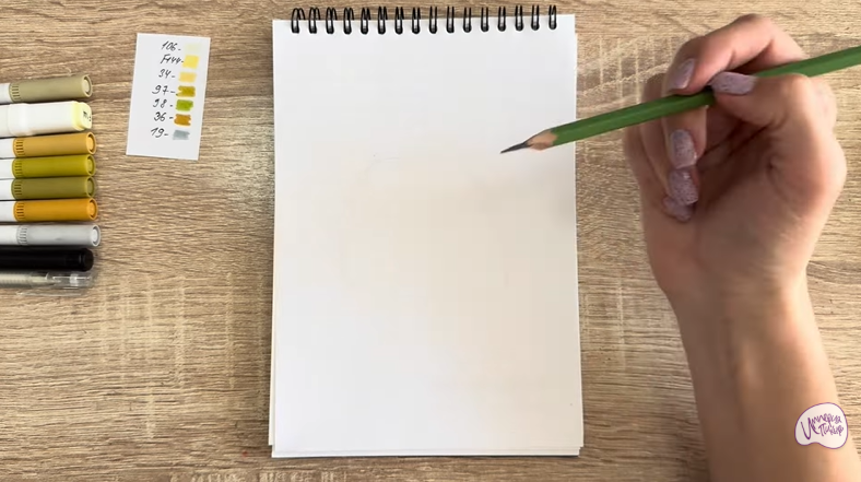 Рисуем Пишмание с фисташками