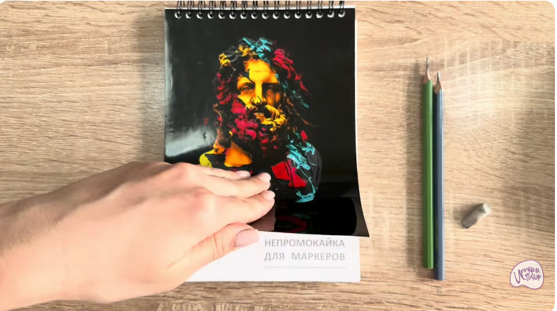 Рисуем Посудомоечная машина