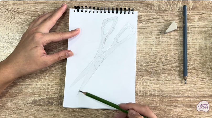 Рисуем Кухонные ножницы Рисуем Кухонные ножницы