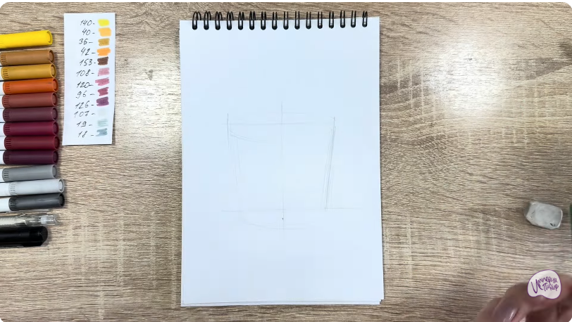 Рисуем Глинтвейн