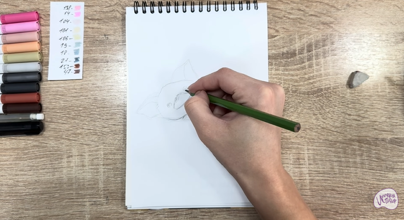 Рисуем Пуа из "Моана"