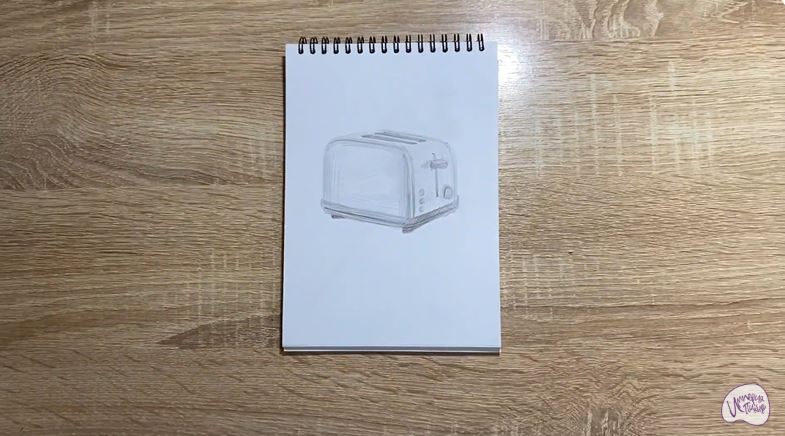 Рисуем Тостер