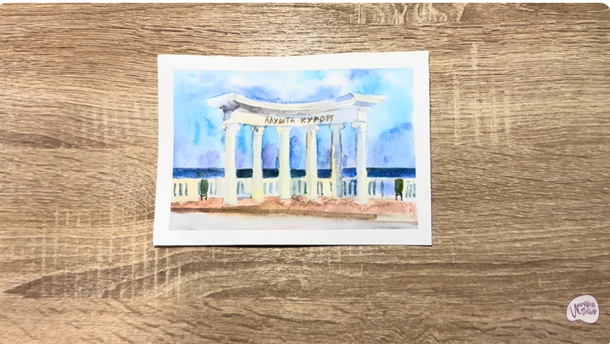 Рисуем Алушта