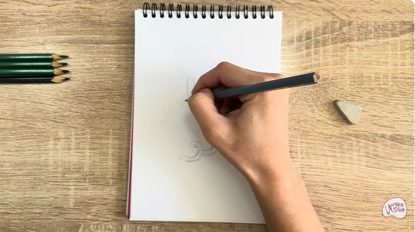 Рисуем Синельная проволока