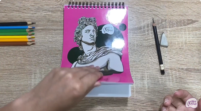 Рисуем Мушка для рыбалки